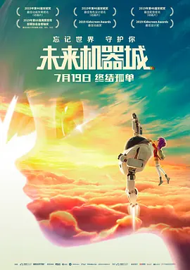 象人高潮调教丨vk