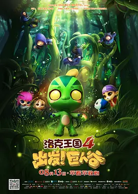 国产精品欧美风情